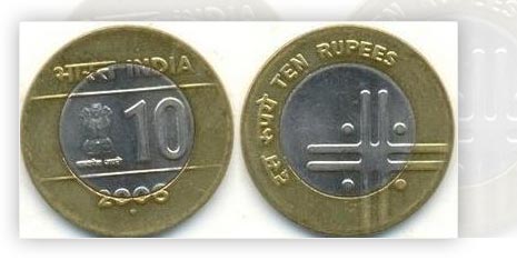 10-rupee-rs-coin