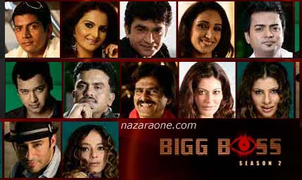 Bigg Boss 2 Contestants, controversial enough?
