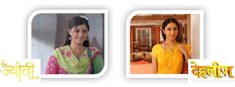 NazaraOneJyoti & Dehleez women for Imagine primetime | NazaraOne
