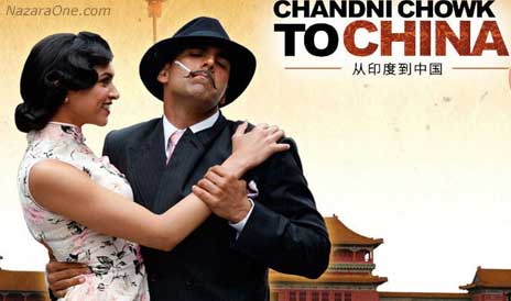 Chandni Chowk to China