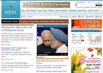 indian-express-website-makeover