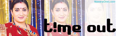 Kyunki Saas Bhi Kabhi Bahu Thi to end soon | Another Ekta Kapoor Baby Goes down