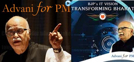 lkadvani-website-it-vision