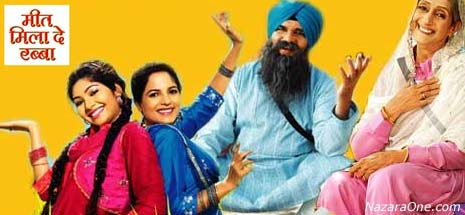 Coming for Geet Ki Shaadi on Sony ?