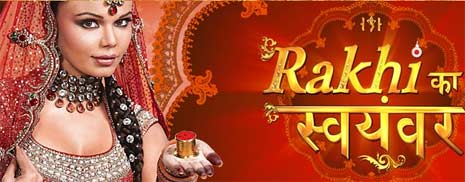 rakhi-ka-swaymwar-ndtv-imagine
