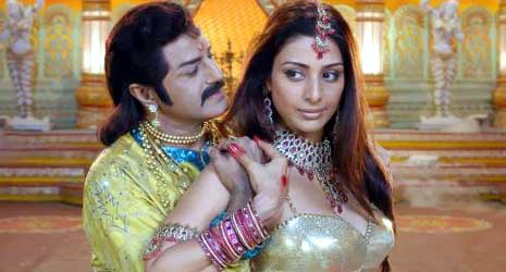 Tabu in Pandurangadu