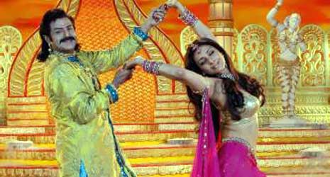 Tabu in Pandurangadu