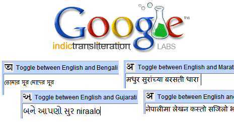 type-in-indian-languages